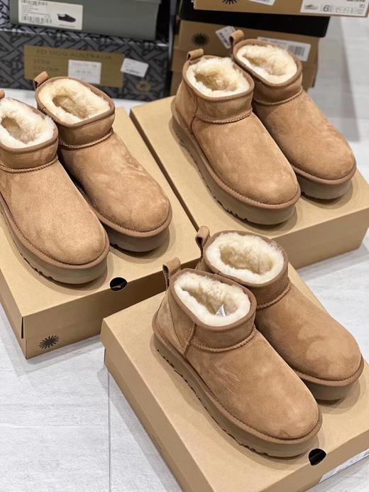 发货实拍📦
238🉐️
3CM厚底周冬雨 商品图4