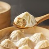 思念鲜美猪肉灌汤小笼包450g/袋灌汤包 商品缩略图5