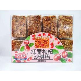 名莎黑糖味红枣枸杞沙琪玛430g