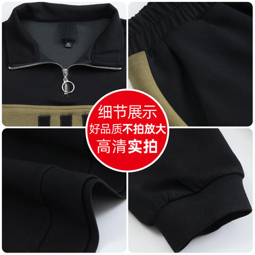 妈妈洋气中老年人休闲运动服套装（货号 ML24601） 商品图3