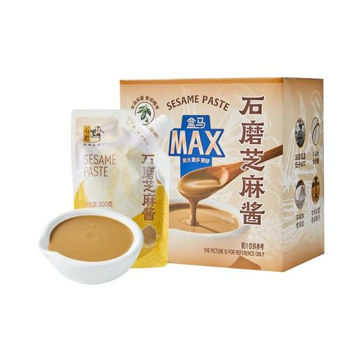 盒马 MAX 石磨芝麻酱 200g*4 商品图0