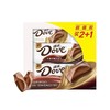 德芙(Dove) 丝滑牛奶巧克力 100g/盒 商品缩略图0