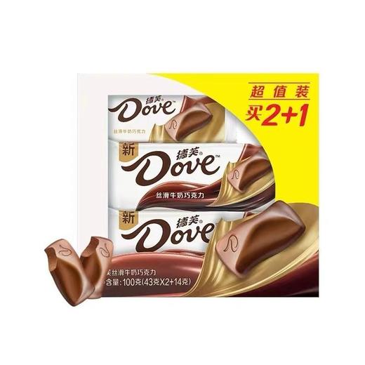德芙(Dove) 丝滑牛奶巧克力 100g/盒 商品图0