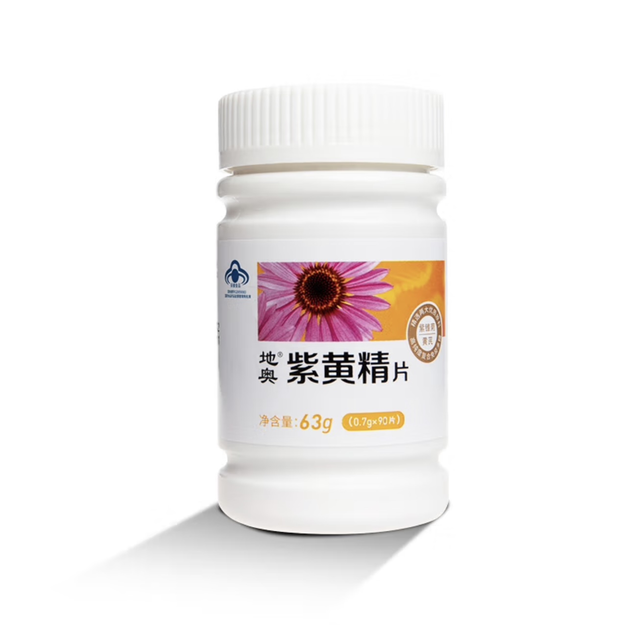 地奥紫黄精片90粒装