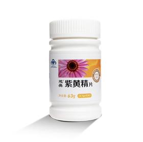 地奥紫黄精片90粒装