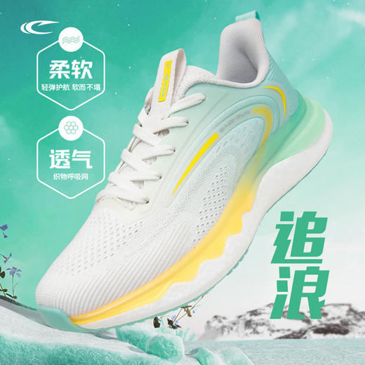 赛琪跑步鞋32325A 商品图3