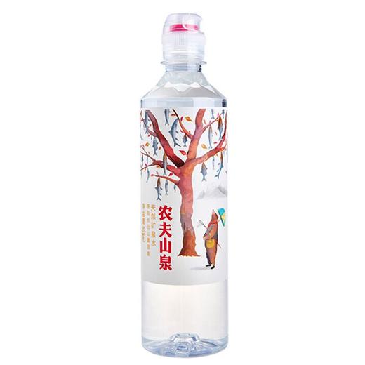 农夫山泉 天然矿泉水学生水 535ml/瓶 商品图0
