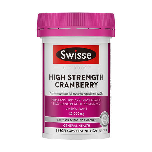 优选丨Swisse斯维诗  高浓度蔓越莓胶囊25000mg 30粒/瓶 商品图2