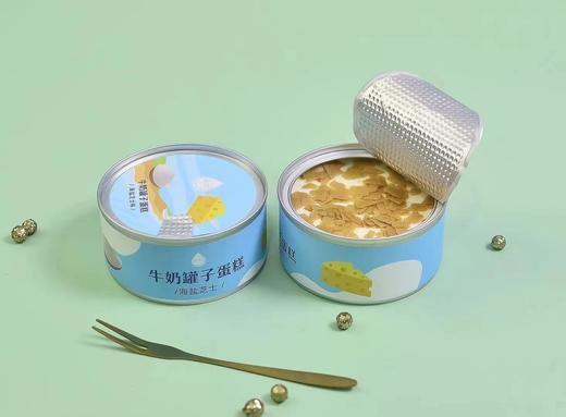 牛奶罐子蛋糕-海盐芝士 商品图0