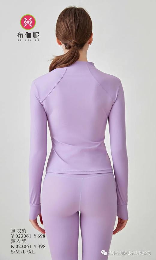 布伽妮2023秋冬新品外套 上衣Y023061 / 裤子K023061 商品图2