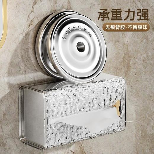 家用桌面纸巾盒ins简约多功能卫生间高颜值冰川纹壁挂式抽纸盒 商品图3