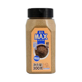 盒马 MAX 椒盐 300g