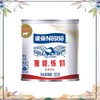 雀巢鹰唛 炼奶 350g/罐 商品缩略图2