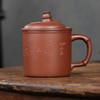 智慧-室雅人和紫砂杯420CC陶灵宜兴紫砂杯茶杯带盖杯子水杯男士泥绘纯手工全大容量室雅人和【不支持补差，非质量问题不退不换】S 商品缩略图2