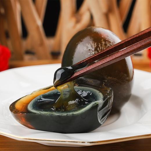 皮蛋（1个/份） 商品图3