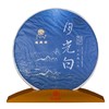 【德润祥】 2019年月光白 精品白茶 300g/饼 商品缩略图0