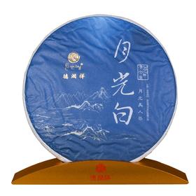 【德润祥】 2019年月光白 精品白茶 300g/饼
