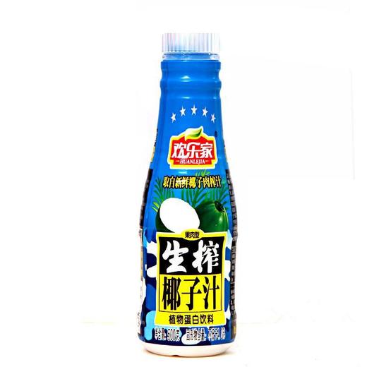 欢乐家 生榨椰子汁果肉型 500ml/瓶 商品图0