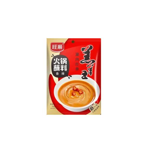 旺顺香辣火锅蘸料150g 商品图0