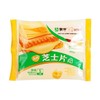 蒙牛 原味高钙芝士片 83g/袋 商品缩略图0