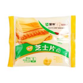 蒙牛 原味高钙芝士片 83g/袋
