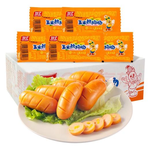双汇玉米热狗肠 60g*40支 商品图1