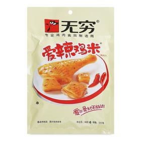 无穷爱辣鸡米120g