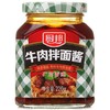 厨邦 牛肉拌面酱 220g/包 商品缩略图0