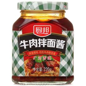 厨邦 牛肉拌面酱 220g/包