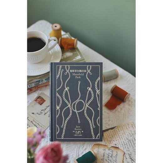 企鹅布纹经典·曼斯菲尔德庄园 商品图2