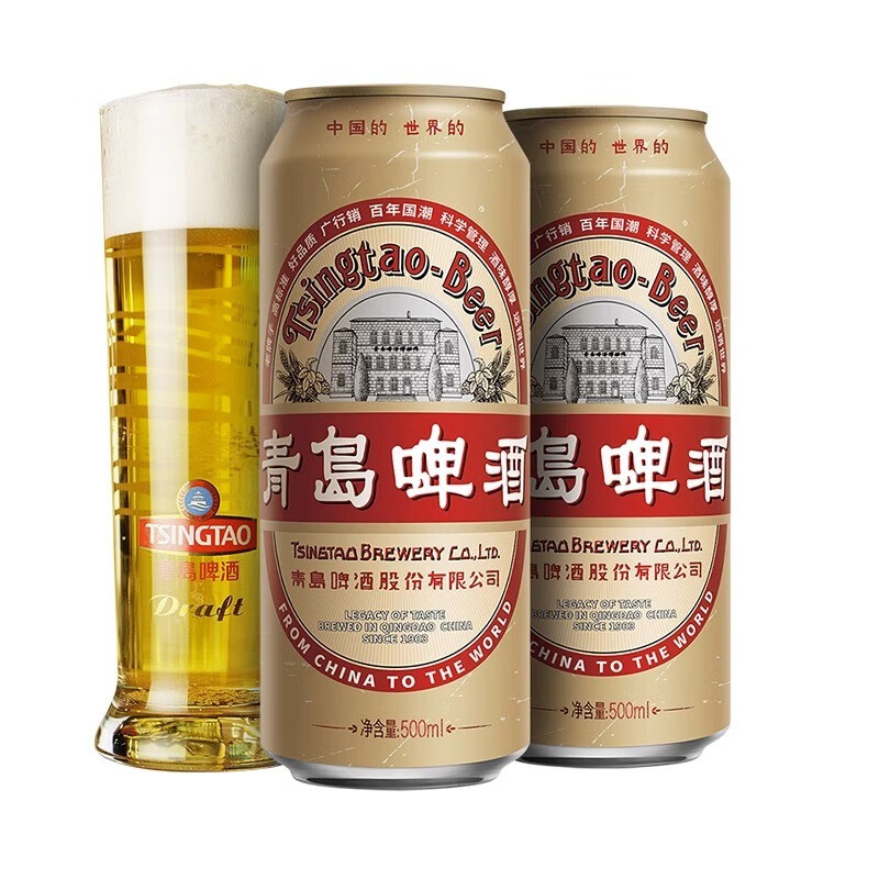 青岛啤酒（TsingTao）国潮罐9.6度 500ml*12听