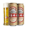 青岛啤酒（TsingTao）国潮罐9.6度 500ml*12听 商品缩略图0