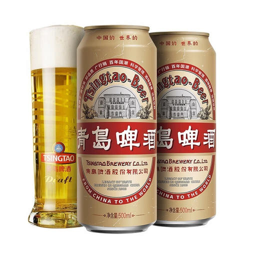 青岛啤酒（TsingTao）国潮罐9.6度 500ml*12听 商品图0