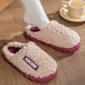 「五款配色！厚底毛绒款」新款字母情侣棉拖鞋女冬季家居室内防滑月子鞋保暖厚底毛绒棉拖男
