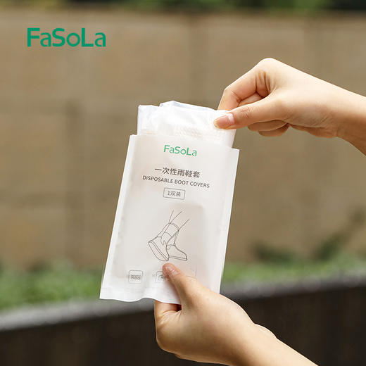 FaSoLa鞋套一次性雨鞋套儿童雨天防水防滑压缩卡片脚套成人便携加厚长款 商品图3