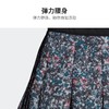 （YY）adidas/阿迪达斯   adidas三叶草女装运动裙子 GN3040 商品缩略图4