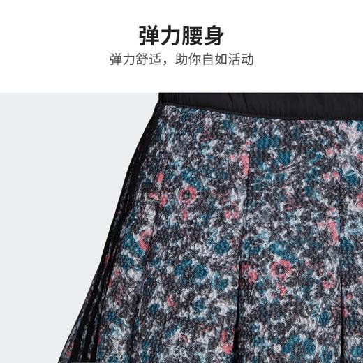 （YY）adidas/阿迪达斯   adidas三叶草女装运动裙子 GN3040 商品图4