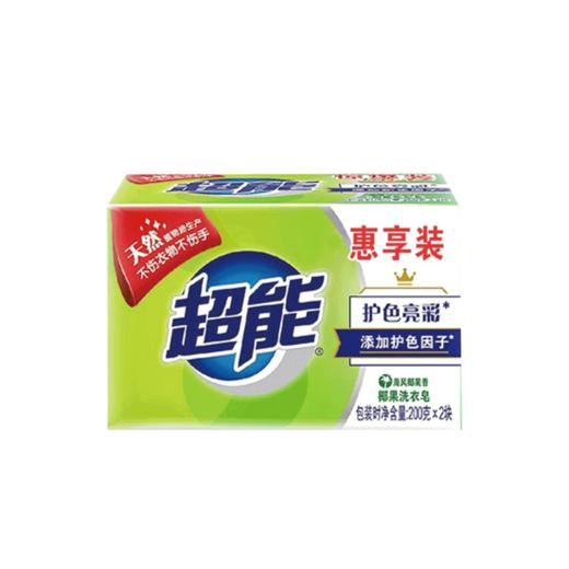 超能椰果洗衣皂200g*2 商品图0