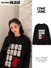 SOMESOWE 雀神麻将廓形毛衣[福利品] 商品缩略图6