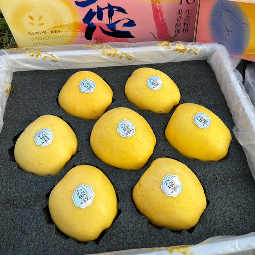 脆苹果【冬恋苹果】六椀菱 特级冬恋苹果，纯甜无酸，香味浓郁，口感脆甜，一款自带香气的好苹果！ 商品图1