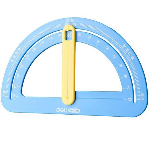 得力小学生活动角教具二四年级数学角的初步认识学具盒量角演示器 商品图4