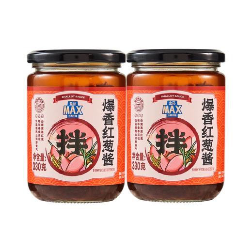 盒马 MAX 爆香红葱酱 330g*2 商品图0