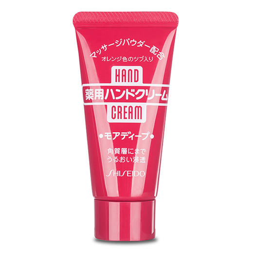 资生堂  润可霖 美润护手霜(滋养型)100g+30g 商品图2