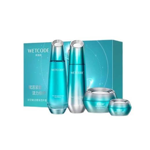 丹姿紧致时空赋活尊享四件套 商品图0