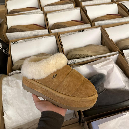 发货实拍📦
358🉐️
毛毛虫系列 商品图2