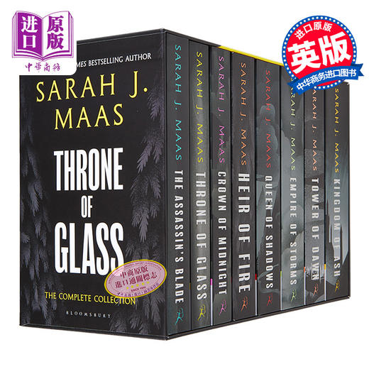 【中商原版】萨拉 J 马斯 玻璃王朝8册套装 英文原版 Throne of Glass Box Set 科幻小说 Sarah J. Maas 商品图0