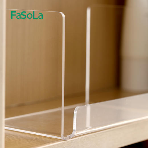 FaSoLa卫生间镜柜收纳盒面膜收纳盒化妆品分层置物架桌面整理盒 商品图9