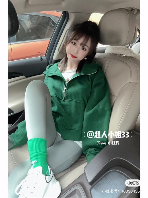 【捡漏】更新库存 LU家 薄绒 半拉链卫衣  每色都好看 商品图9