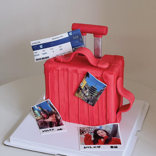 一起去旅行（奶油霜抹面） 商品图0