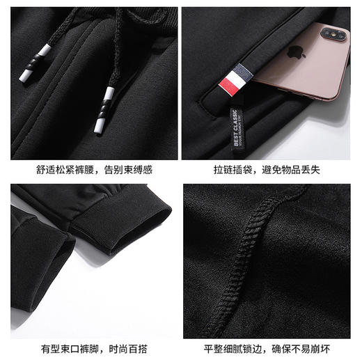 【新款DX】大依优型大码加绒休闲裤松紧腰加肥加大号肥佬宽松大号休闲长裤男装胖子卫裤男士 商品图3